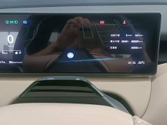 Nio ET5T 75kWh Touring - ფოტო 12
