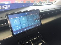Wuling Xingguang Co-creation Edition 150 Standard - ფოტო 13
