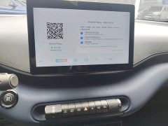 BYD Seagull 2023 Freedom Edition - ფოტო 13
