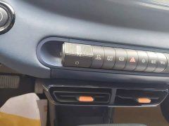 BYD Seagull 2023 Freedom Edition - ფოტო 14