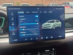 BYD Han 2020 EV Ultra-Long Range Luxury - ფოტო 13