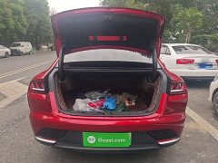 BYD Han 2020 EV Ultra-Long Range Luxury - ფოტო 19