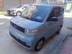 Wuling Hongguang MINIEV Zizai Edition LFP Battery - ფოტო 1