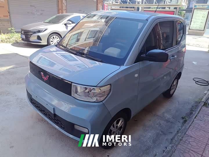Wuling Hongguang MINIEV Zizai Edition LFP Battery