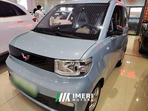 2021 Wuling Hongguang MINIEV Macaron Premium Edition Ternary Lithium - ავტომობილი ჩინეთიდან
