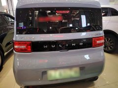 Wuling Hongguang MINIEV Macaron Premium Edition Ternary Lithium - ფოტო 6