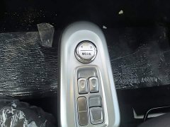 Changan Lumin Treasure Edition 205km Cool Love White CATL - ფოტო 14