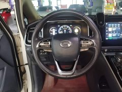 GAC Aion M8 Lingxiu Series 390T Luxury Edition - ფოტო 11