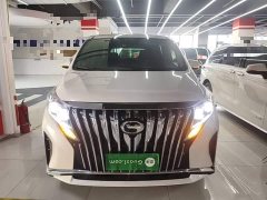 GAC Aion M8 Lingxiu Series 390T Luxury Edition - ფოტო 3