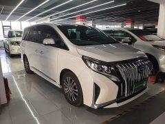 GAC Aion M8 Lingxiu Series 390T Luxury Edition - ფოტო 4