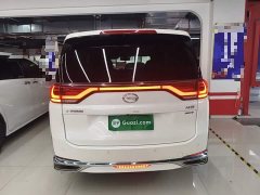 GAC Aion M8 Lingxiu Series 390T Luxury Edition - ფოტო 6