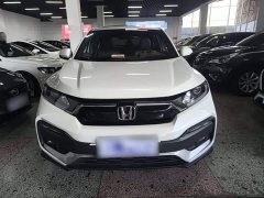 Honda XR-V 2021 1.5L CVT Comfort - ფოტო 3