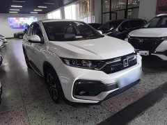 Honda XR-V 2021 1.5L CVT Comfort - ფოტო 4