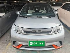 BYD Dolphin 405km Fashion Edition - ფოტო 3