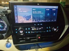 Toyota Highlander Hybrid 2.5L AWD Premium 7-Seater - ფოტო 6