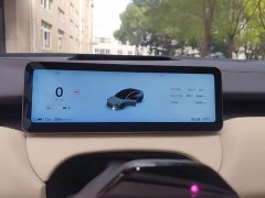 NIO ET5 75kWh - ფოტო 12