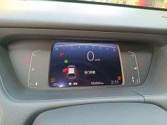 Honda Fit 2021 1.5L CVT Trend Edition - ფოტო 12