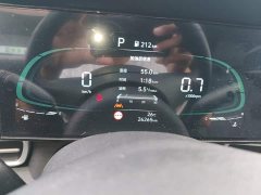 Hyundai Elantra 2023 1.5L CVT Luxury - ფოტო 12
