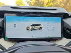 Lynk & Co Geely Lynk & Co 08 EM-P 245km Ultra-Long Range Halo - ფოტო 12