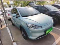 Neta V Tide 300 Lite LFP - ფოტო 4