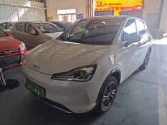 Neta V Tide 400 Lite - ფოტო 1