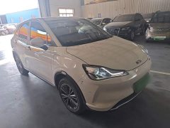 Neta V Tide 400 Lite - ფოტო 4