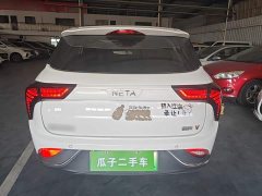 Neta V Tide 400 Lite - ფოტო 6