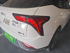 Neta V Tide 400 Lite - ფოტო 8