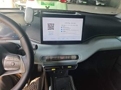 BYD Seagull Freedom Edition - ფოტო 13