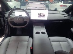 Nissan N7 510 Max - ფოტო 10