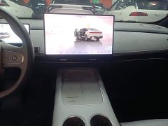 Nissan N7 510 Max - ფოტო 13