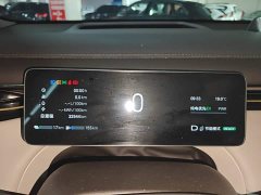 GAC Trumpchi Aion S7 205km Max Edition - ფოტო 12