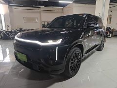 GAC Trumpchi Aion S7 205km Max Edition - ფოტო 2