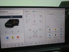 Li Auto L6 Max Smart Refresh Edition - ფოტო 12