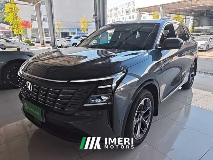 Changan CS75 Plus 2025 Fourth Generation 1.5T New Blue Whale Intelligent Flagship - ავტომობილი ჩინეთიდან