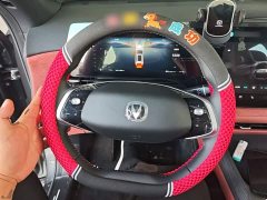 Changan CS75 Plus 2025 Fourth Generation 1.5T New Blue Whale Intelligent Flagship - ფოტო 11