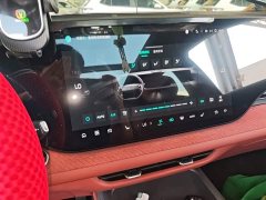 Changan CS75 Plus 2025 Fourth Generation 1.5T New Blue Whale Intelligent Flagship - ფოტო 13