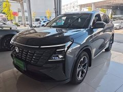 Changan CS75 Plus 2025 Fourth Generation 1.5T New Blue Whale Intelligent Flagship - ფოტო 2