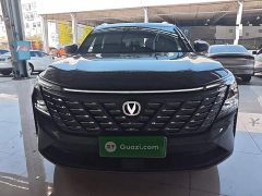 Changan CS75 Plus 2025 Fourth Generation 1.5T New Blue Whale Intelligent Flagship - ფოტო 3