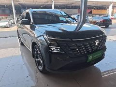 Changan CS75 Plus 2025 Fourth Generation 1.5T New Blue Whale Intelligent Flagship - ფოტო 4