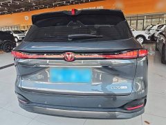 Changan CS75 Plus 2025 Fourth Generation 1.5T New Blue Whale Intelligent Flagship - ფოტო 6