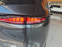 Changan CS75 Plus 2025 Fourth Generation 1.5T New Blue Whale Intelligent Flagship - ფოტო 8