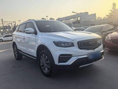 Geely Boyue 2020 1.8TD DCT Smart Pro - ფოტო 4