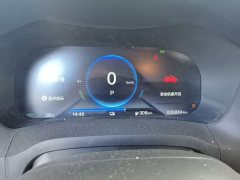 Honda Dongfeng Honda M-NV Shangchi Edition - ფოტო 12