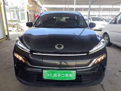 Honda Dongfeng Honda M-NV Shangchi Edition - ფოტო 3