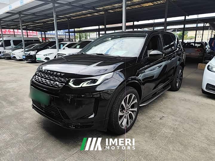 Land Rover Discovery Sport 249PS R-Dynamic S Performance 5-Seater