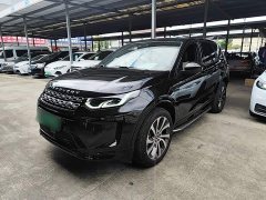 Land Rover Discovery Sport 249PS R-Dynamic S Performance 5-Seater - ფოტო 1
