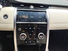 Land Rover Discovery Sport 249PS R-Dynamic S Performance 5-Seater - ფოტო 13