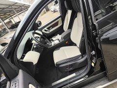 Land Rover Discovery Sport 249PS R-Dynamic S Performance 5-Seater - ფოტო 15