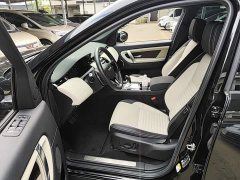 Land Rover Discovery Sport 249PS R-Dynamic S Performance 5-Seater - ფოტო 16